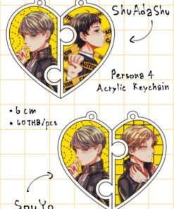 [ Persona 4 ] ShuAdaShu/SouYo Acrylic Charm