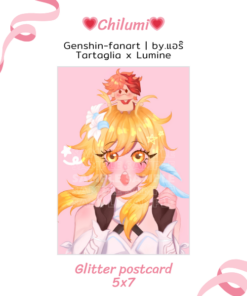 Tartaglia x Lumine-5x7 Glitter postcard-by. แอร๊