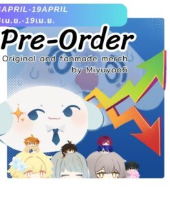 Original and fanmade merch by Miyuyao6