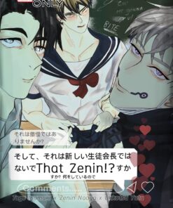 Doujinshi “That zenin vol.1”