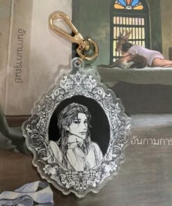 พวงกุญแจ ชายที่ทรงวาด (จากเรื่อง อันกามการุณย์)