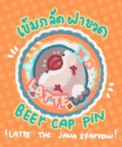 Latte the java sparrow' beer cap pin