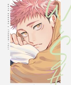 Wish