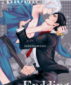 [GGG] Another Endding [Gegero x Mizuki]