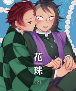 花珠ーHANADAMAー(2)