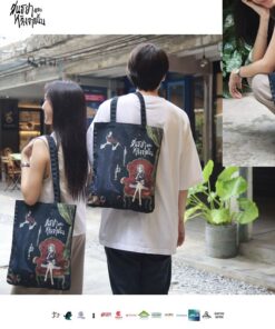 Tote Bag สนธยาและหลังจากนั้น