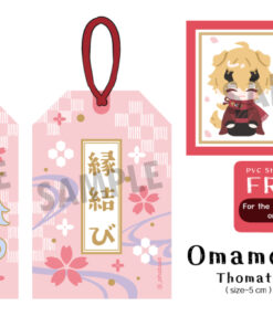 Thomato Omamori ( Genshin Impact )