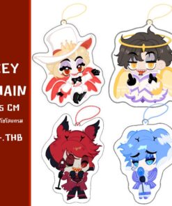 Hazbin Hotel Keychain | SELENE