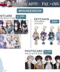 Raineemeow Comic Avenue #9