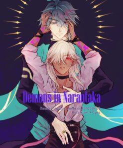 Demons in Narantaka