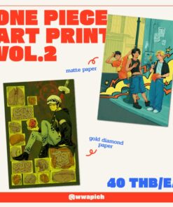 OP Art Prints Vol.2