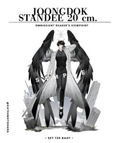 STANDEE JOONGDOK 20 cm.