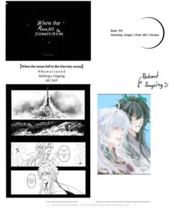 When the moon fell to the Eternity ocean (Eng)