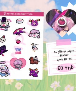 Bettel A6 sticker / wklkwliscool