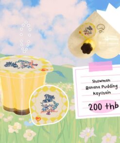 Showman Pudding Keychain / wklkwliscool
