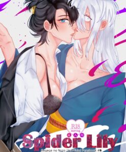 [GGG]Spider Lily[Gegero x Mizuki]