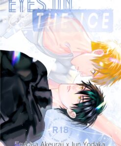 [Medalist] Eyes on the ice [Tsukasa x Yodaka]