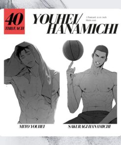 Slam Dunk Postcard: Youhei/Hanamichi