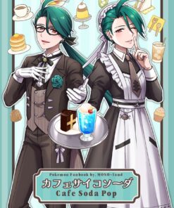 カフェサイコソーダ Cafe Soda Pop