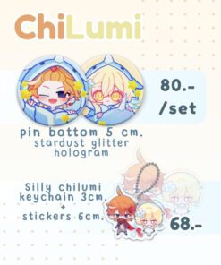 【PRE-ORDER】Chilumi pin bottom, mini keychain+stickers  (shipment May-June)