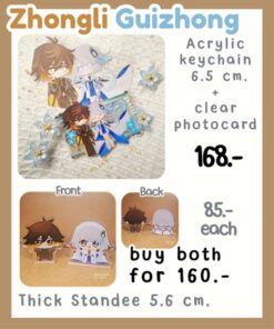 【PRE-ORDER】Zhongli&Guizhong Acrylic keychain set, Thick standee    (shipment May-June)