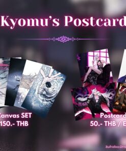 Kyomu Postcard