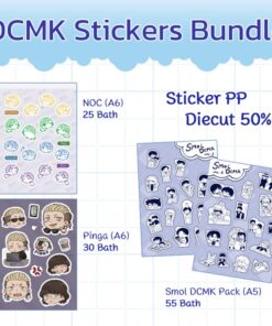 DCMK Stickers bundle (Detective Conan)