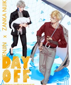 [Gachiakuta] Day off [Enjin x Zanka]