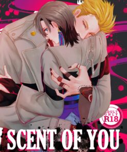 [Gachiakuta] Scent of You [ Enjin x Zanka ]