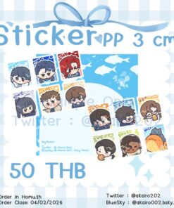 【PRE-ORDER】[어바등]Stamp Sticker (shipment within March)