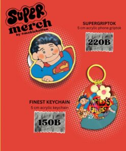 【PRE-ORDER】 SUPERMERCH(Griptok & Keychain) (shipment within March)