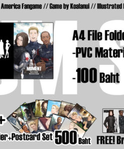 folder Moment