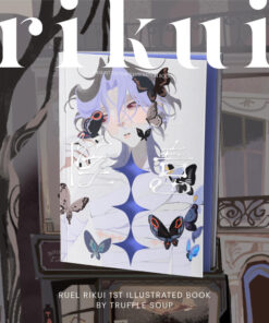 【PRE-ORDER】 Rikui Ilustrated Book (shipment within August)