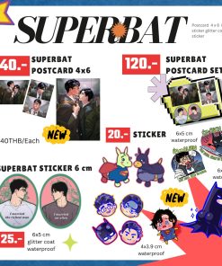 Superbat : postcard & sticker