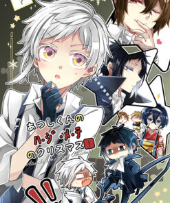 BSD DOUJINSHI - Atsushi kun's First Chirtmas!