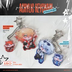 (HSR) Keychain Phaidei