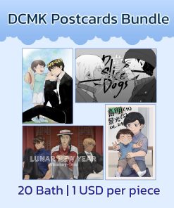 DCMK Postcards bundle (Detective Conan)