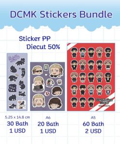 DCMK Stickers bundle (Detective Conan)