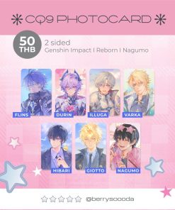 CQ Photocard
