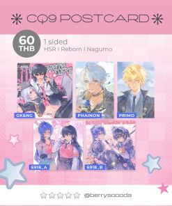 CQ Postcard