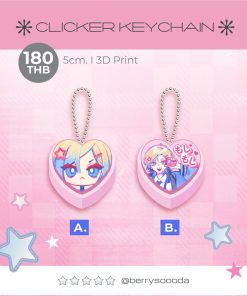 Clicker Keychain