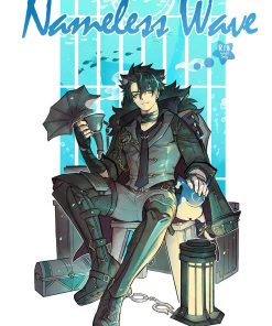 Nameless Wave