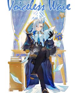 Voiceless Wave