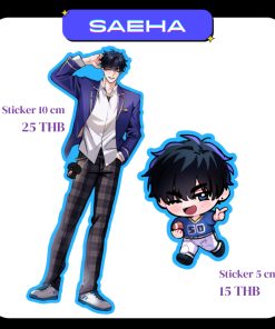 SAEHA Sticker