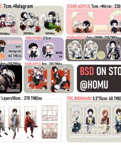 Kao| bungou stray dogs standee Acrylic and pvc bookmark (stock)