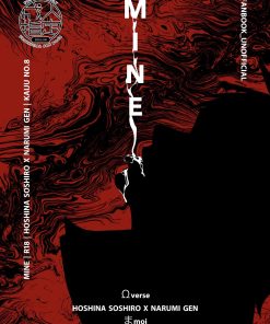 【PRE-ORDER】 MINE [Hoshinaru] (shipment within July - September)