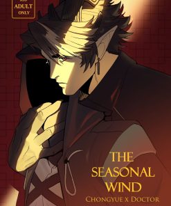 [Arknights] The Seasonal Wind R18+ 【PDF File】