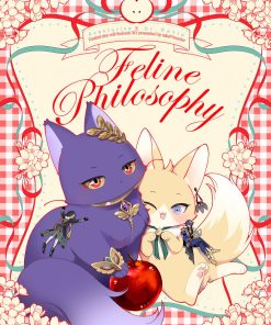 Feline Philososhy