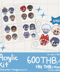 【PRE-ORDER】 [어바등] Acrylic Kit (shipment within September)