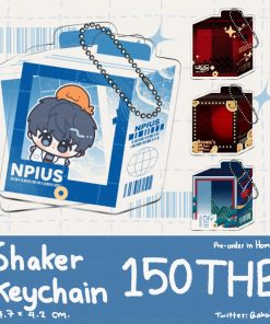 【PRE-ORDER】 [ 어바등& 괴담출근] Shaker KeyChain (shipment within September)